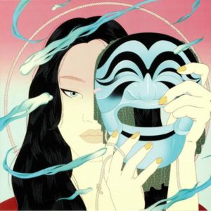Peggy Gou Moment EP