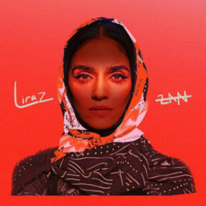 Liraz Zan