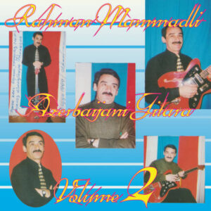 Rahman Mammadli ‎– Azerbaijani Gitara Volume 2